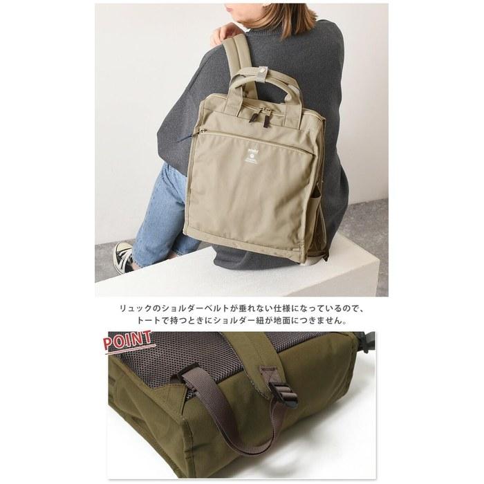 CABIN Tote Backpack Lightweight A4 Water-Repellent Daypack 2-Way Unisex GTM0171Z Black