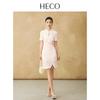 HECO New Chinese Style Waterdrop Collar Qipao Dress