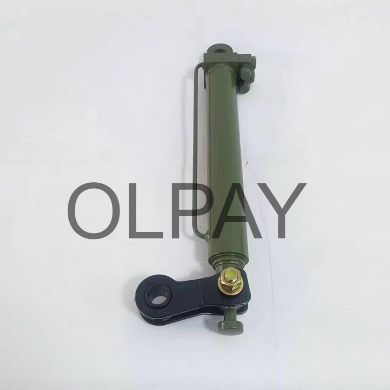OLPAY Cab Lift Cylinder Assembly