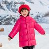 Balabala Children's Hooded Goose Down Padded Winter Jacket