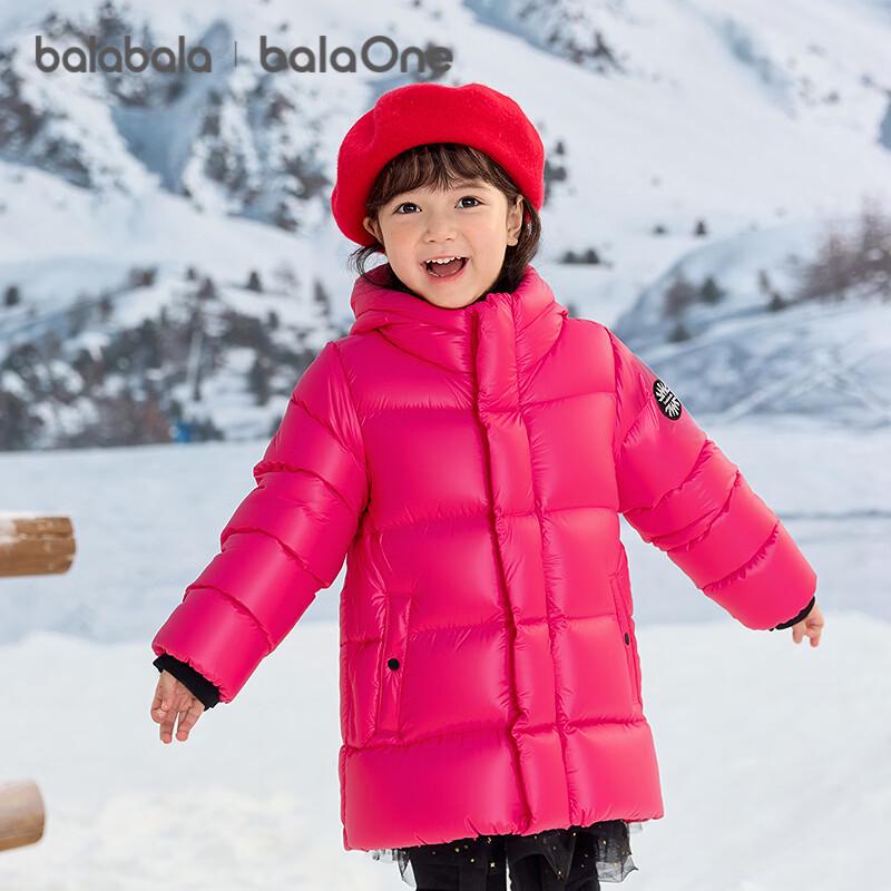Balabala Children's Hooded Goose Down Padded Winter Jacket
