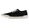 Quiksilver Sneakers Varial