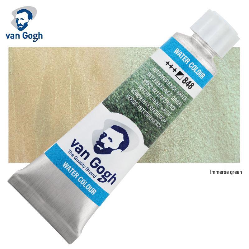 Terence Van Gogh Watercolor Paint Tube 10ml - Netherlands Import