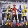 Tokumei Sentai Complete Song Collection Complete Song File Go-Busters -