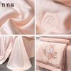 Yi Yi Ai Flower Rhyme Summer Quilt