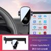 Toyota Multi-Model Dedicated Car Phone Holder for Corolla, Levin, RAV4, Frontlander, Vios, C-HR, and IZOA.