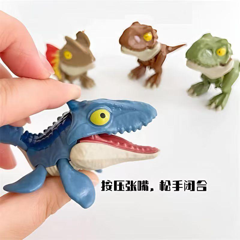 Little Dinosaur Model Biting Finger Dinosaur Blind Box Blind Bag Toy Boy Ornament Gift Box Reward Birthday Gift