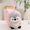 79Cm Kawaii Animal Plush Coin Purse Detachable Clip Cat Dog Bear Bunny Fox Sheep Stuffed Keychain Kids Birthday Gift Boys Girls