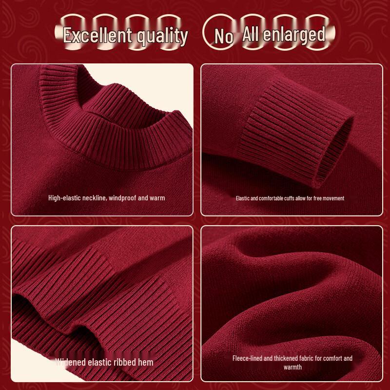 Jeanswest Men's Year of the Snake Fleece-Lined Pullover Sweater