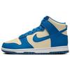 Dunk High Next Nature Khaki Chiaro Blu Stella Donna FV5960-201