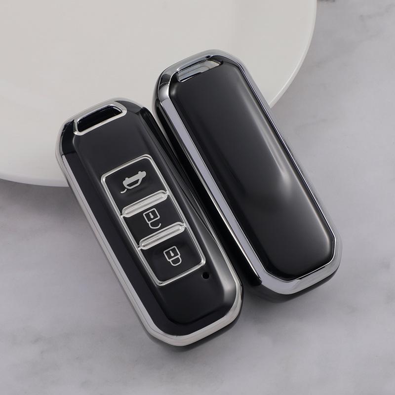 Compatible Key Cover for Baojun 560/530/510/E100 Models - Silver Edge Car Key Shell