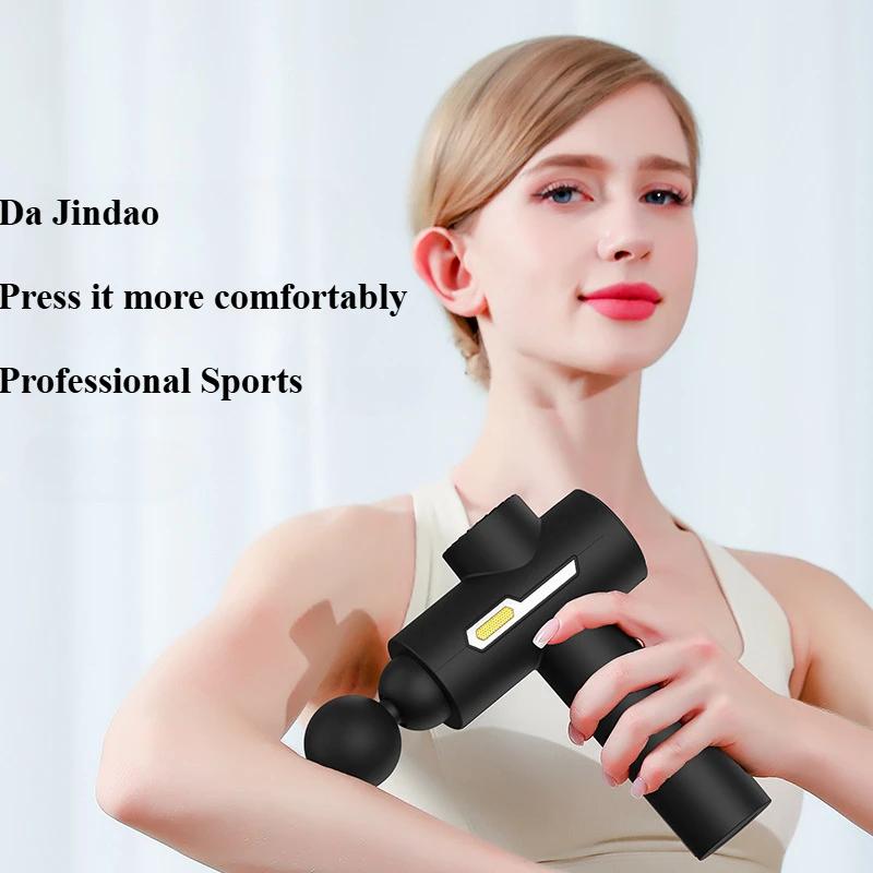 Multi functional intelligent home fascia gun professional grade fitness electric small and convenient muscle relaxation massager