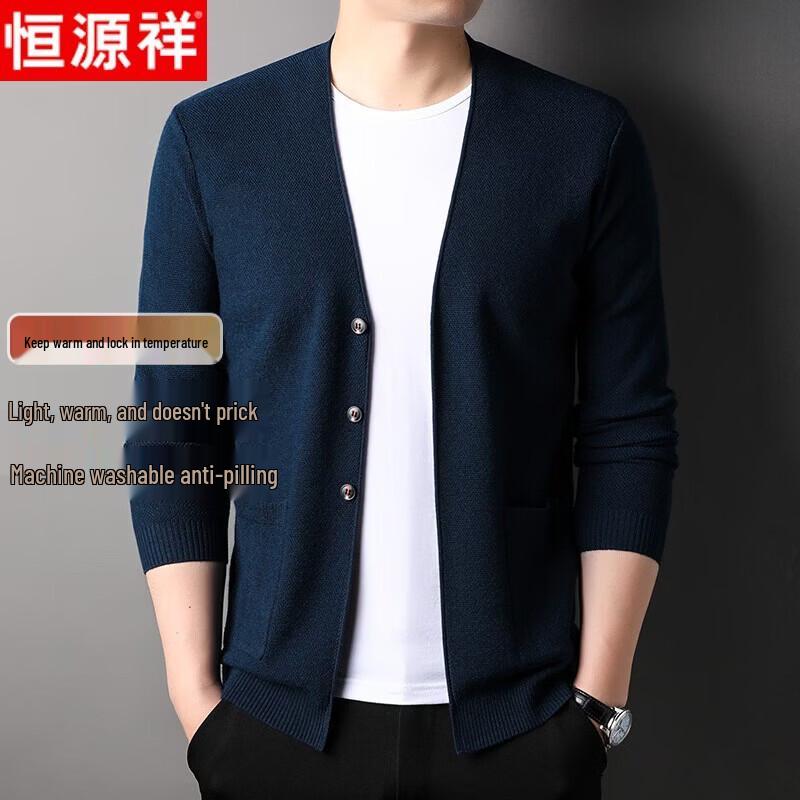 Men's Business Casual Solid V-Neck Knitted Cardigan