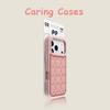 For iPhone 17 Pro Max Case Pink Embossed Heart Leather Patch Embroidered Soft-Edge Shockproof Premium for iPhone 16 15 14 13