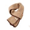 New Xiaoxiangfeng Super Soft Wool Blended Scarf with Overlocking Technology Ultra Fine Knitted Versatile Scarf
