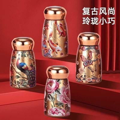 Stainless Steel Smart Thermos Cup Light Luxury Retro Water Cup Portable Creative Pocket Cup Men's and Women's High Value Mini Cup