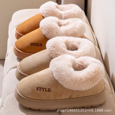 Snow Boots Winter Outer Wear Thick-soled Eva Piled Thickened Non-slip Home Warm Wool Cotton Shoes Bag Heel