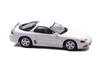 CARNEL 1/43 Scale Mitsubishi GTO Twin Turbo (Z16A) 1993 Galaxy White Finished Model CN439303