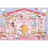 [Made In Japan] Beverly 300-piece Jigsaw Puzzle Sanrio Characters Sweet House (26 X 38 Cm) 83-120