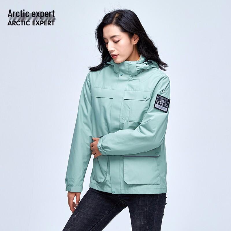 ARCTIC EXPERT Women's 2-in-1 Outdoor Down-Lined Jacket