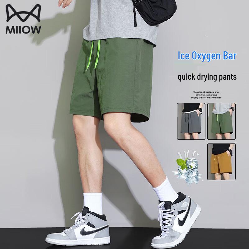Mao Ren Men s Ice Silk Quick-Dry Summer Casual Shorts 2XL