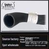 Buick New Regal, LaCrosse & Chevy Malibu XL Radiator Hose (Inlet/Outlet) Upper Water Pipe