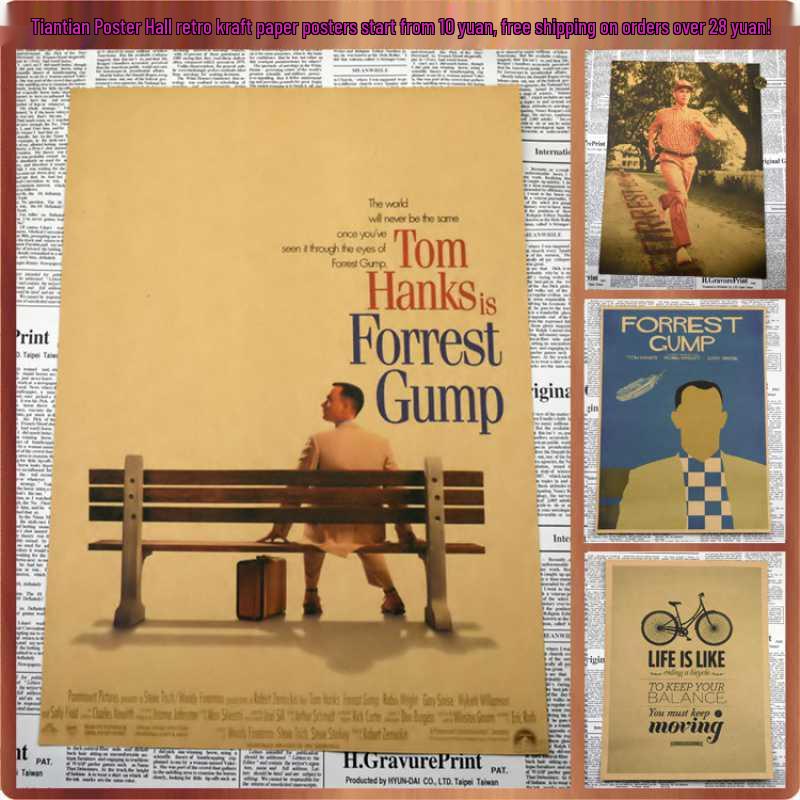 Kostenloser Versand Forrest Gump Klassischer Filmplakat Retro Kraftpapier Dekor