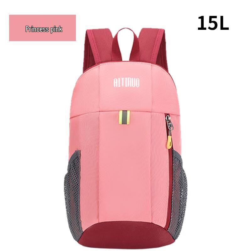 HANDUNYOU Children s Lightweight Travel Backpack