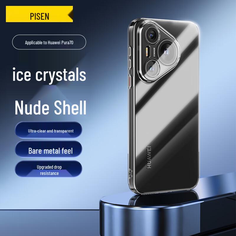 Pisen Huawei Handyhülle