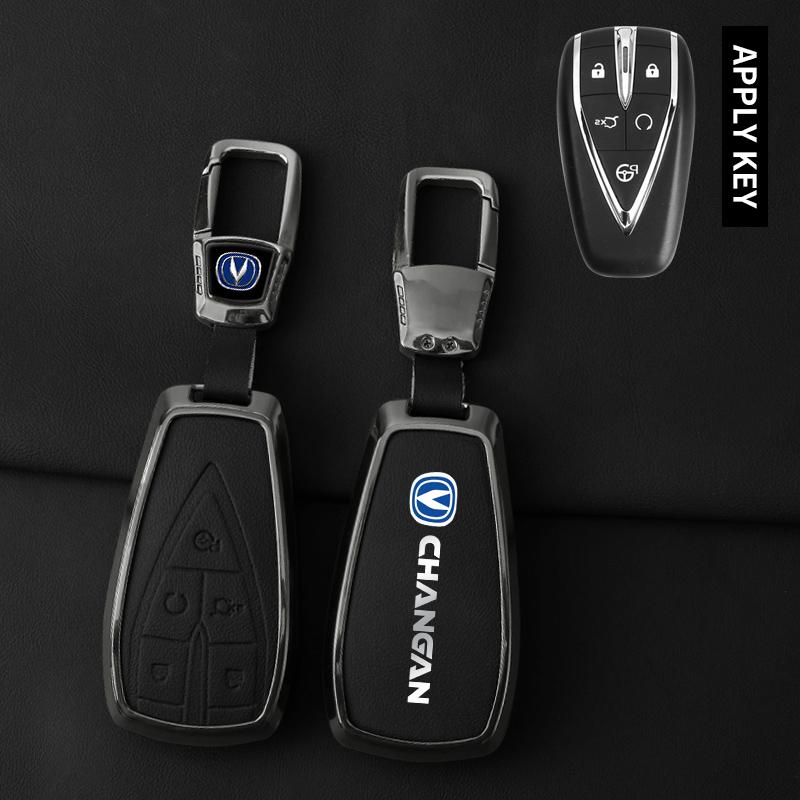 Zinc Alloy Leather Car Key Case For Changan Unit Unik Cs35Plus Cs55 Plus Cs75 Plus Oyama X7 X5 Car Key Case Case