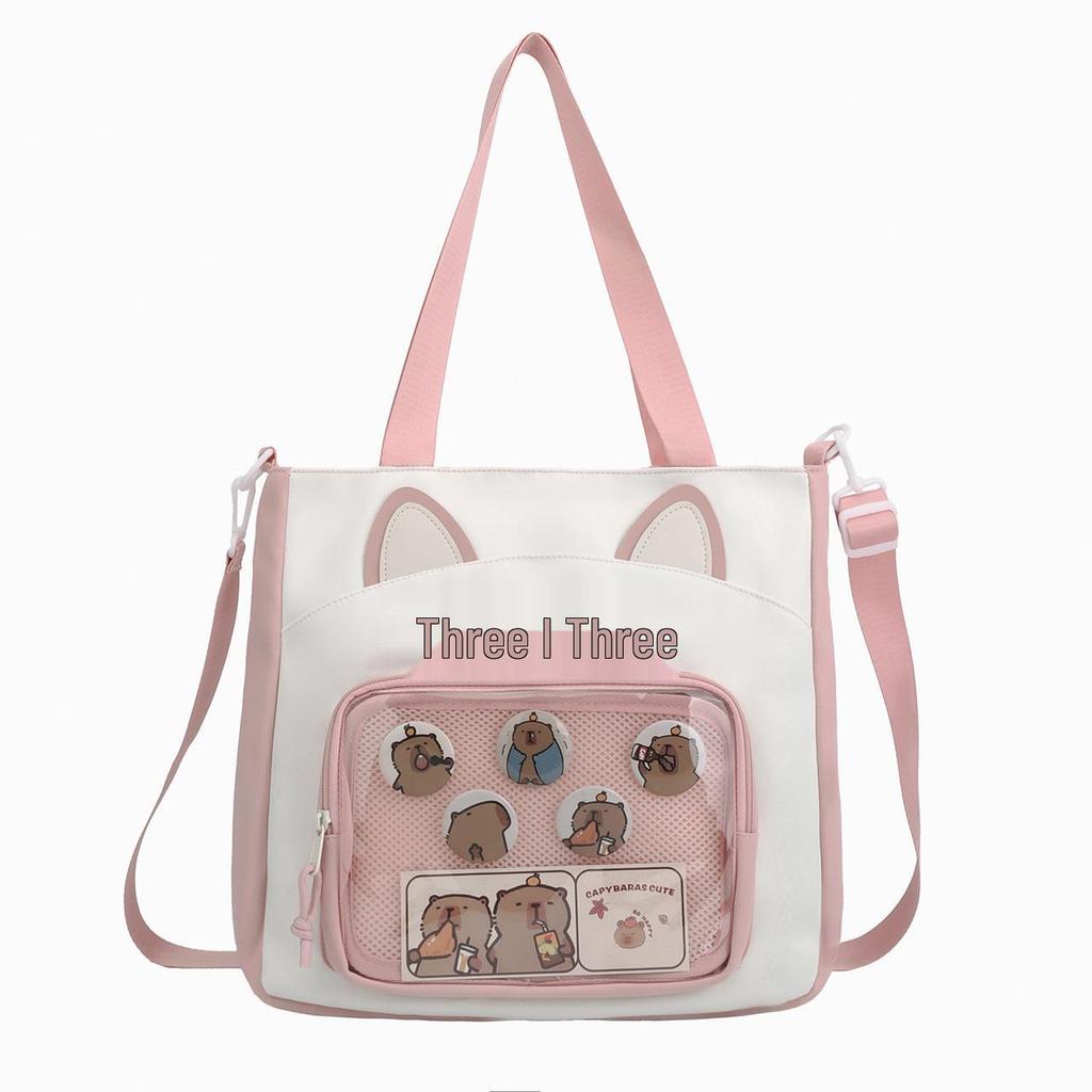 Niedliche Kitten Ita Bag mit großer Kapazität - Transparente Umhängetasche mit Cartoon-Print für Studenten