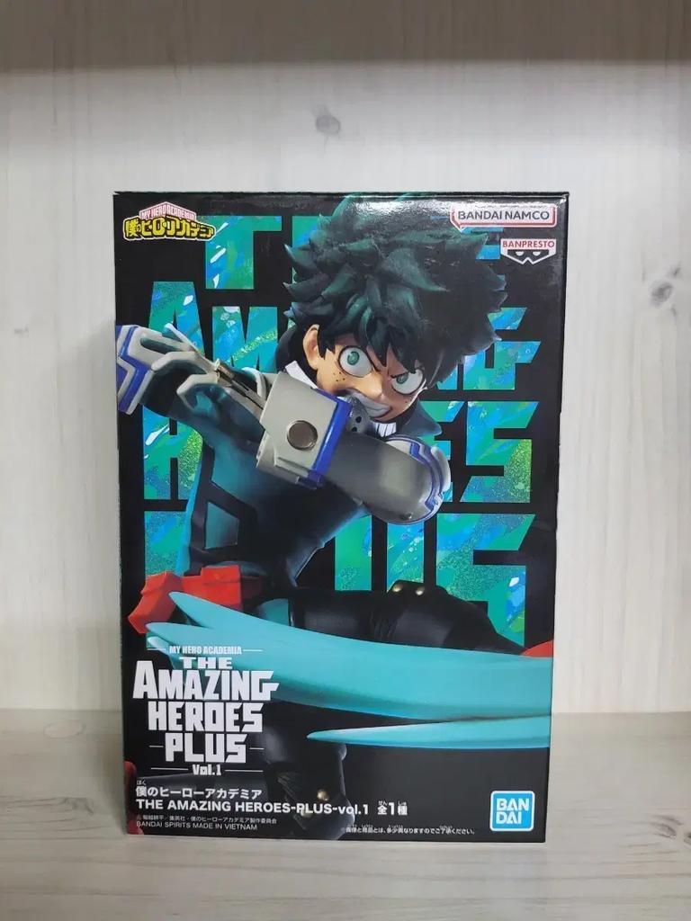 My Hero Academia Amazing Izuku Midoriya Figure Used