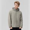 Men's Casual Hooded Jacket with Detachable Hood