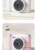 Pixel Retro Dual-Lens Cute Digital Camera with Beauty Filter - 9600W for School Students, Polaroid Photography, and Gift.