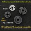 100 Modified 125 Angle Grinder Pressure Plate, Fits 20mm & 22mm Cutting Disc, Polisher & Grinder Fixture Accessory