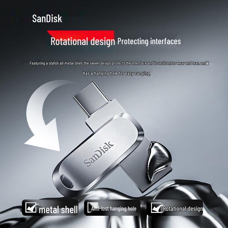 SanDisk Ultra Dual Drive Go USB-C Flash Drive