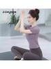 2025 Women's Yoga Clothing Set: Stylish Short Sleeve Top & Running Outerwear for Pilates & Fitness