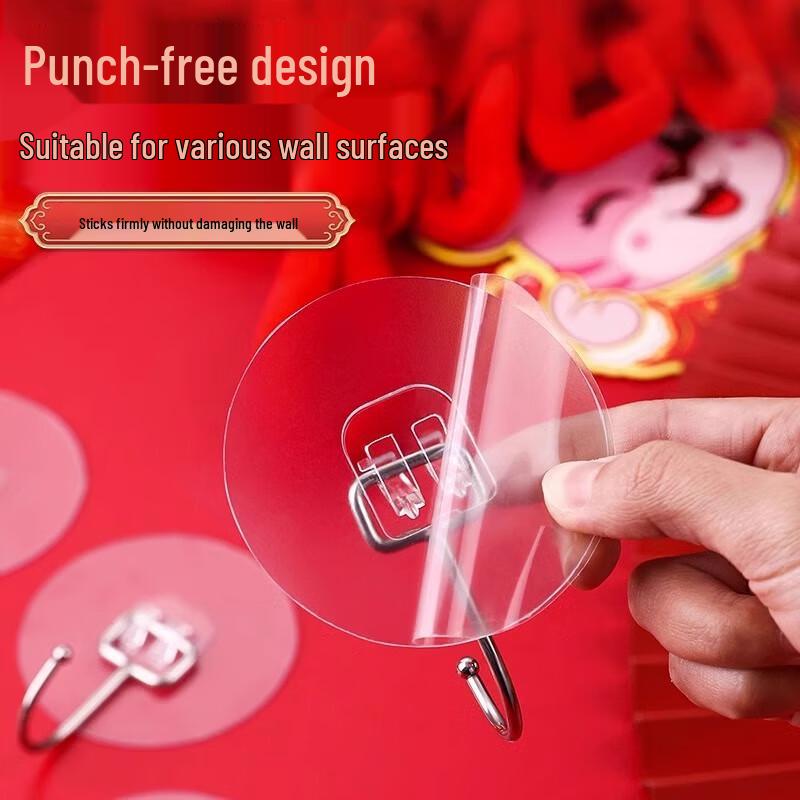 Versatile Self-Adhesive Hooks