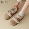 Daphne Women's Fleece-Lined Birkenstock-Style Clogs