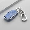 For Toyota Land Cruiser 200 Prado Crown TLK200 Yaris Cross Hilux Innova Rav4 Fortuner TPU Car Key Case Cover Key Protected Shell