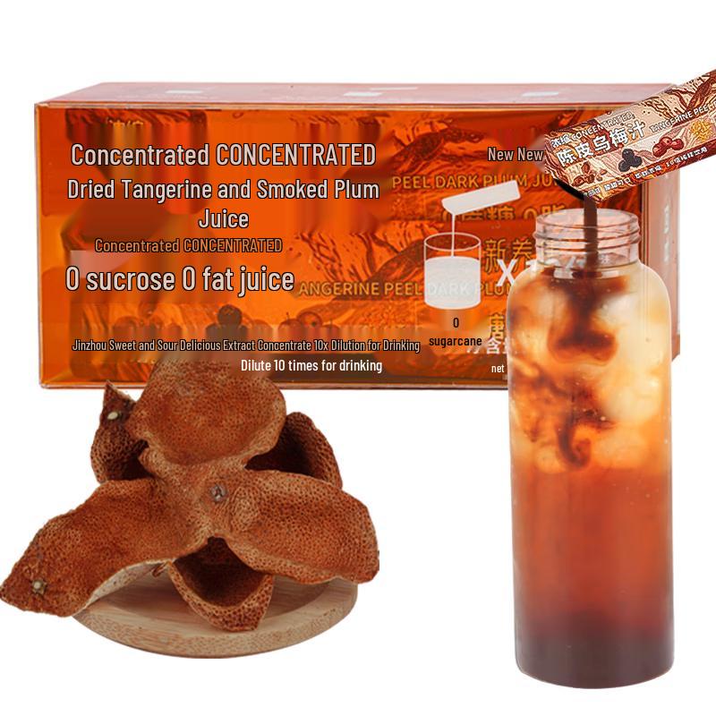 Xin Yang Ji Herbal & Fruit Drinks