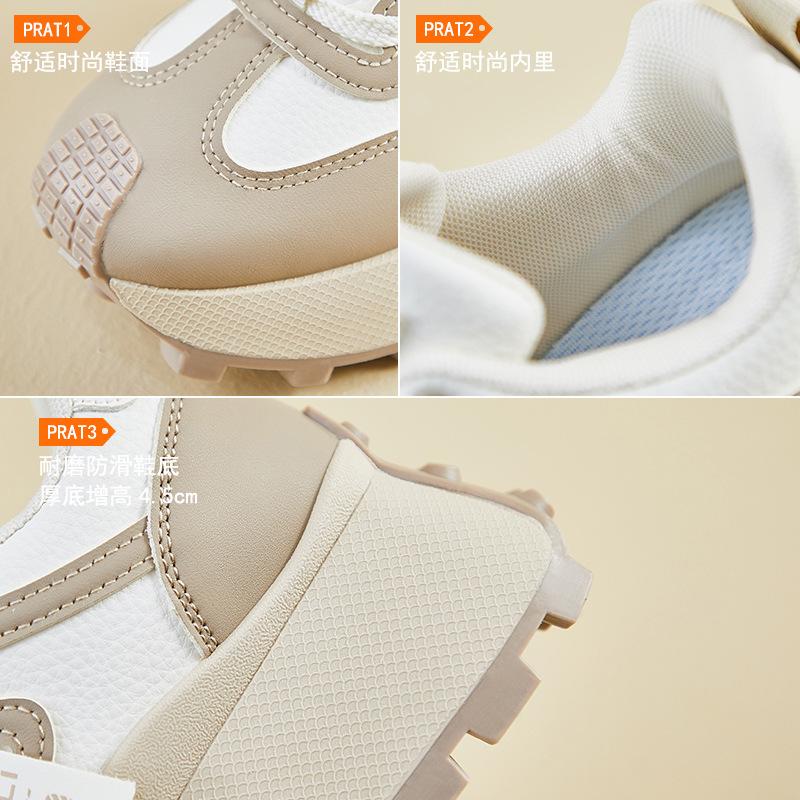 Ins neue Forrest Gump Schuhe Damen Frühling Studenten Laufen Sport Plateau Erhöhung Freizeit HL