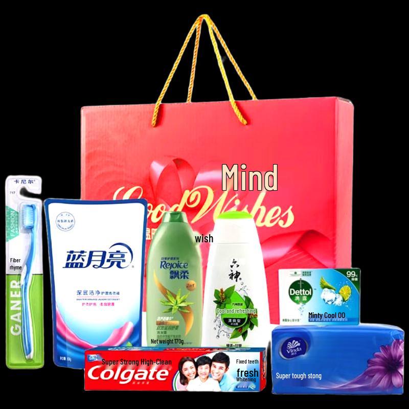 Employee Holiday Personal Care Gift Set