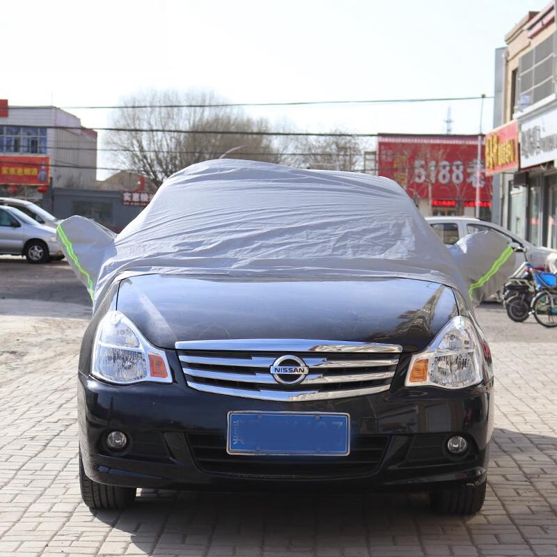 Universal Car Windshield Snow & Sun Shade Cover