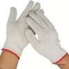 Cotton Yarn Labor Protection Gloves: 700g, 800g, 900g Work-Resistant Construction Site Wear