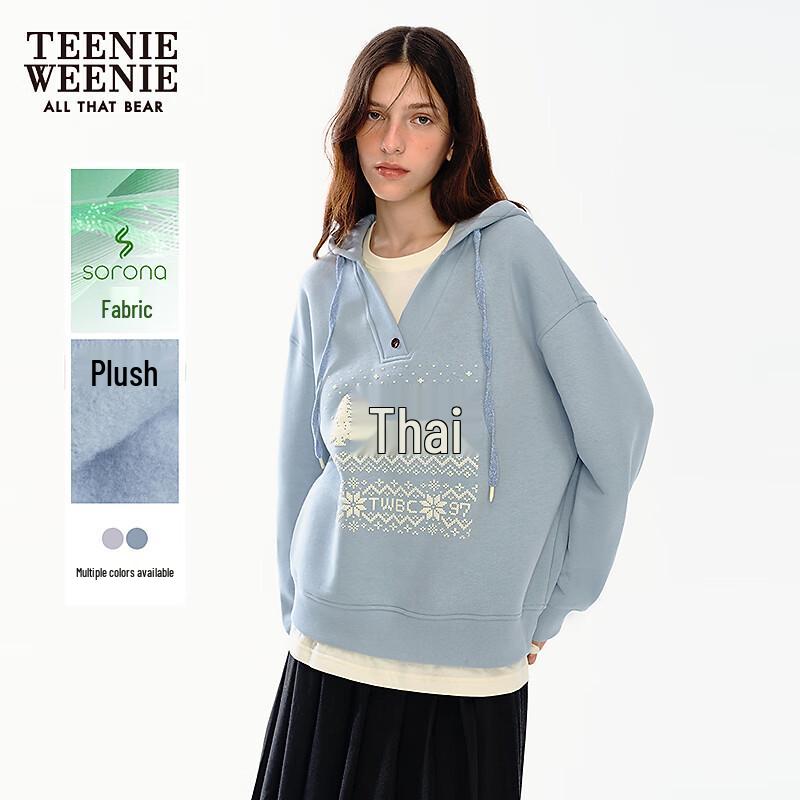 Teenie Weenie Women's Bear Hooded Sweatshirt