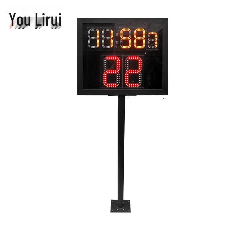 Youlrui Wireless Basketball 24-Second Shot Clock with Stand
