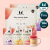 Myprotein Proteine din Zer Shake 45g 7 buc 2 Cutii