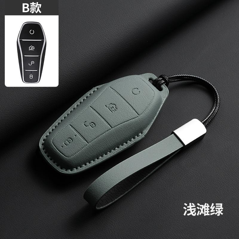 For BYD Qin Plus DMI Song Pro Tang Yuan 05 Seagull Seal 06 Dolphin Car Remote Key Case Cover Shell Protector Original Car Color