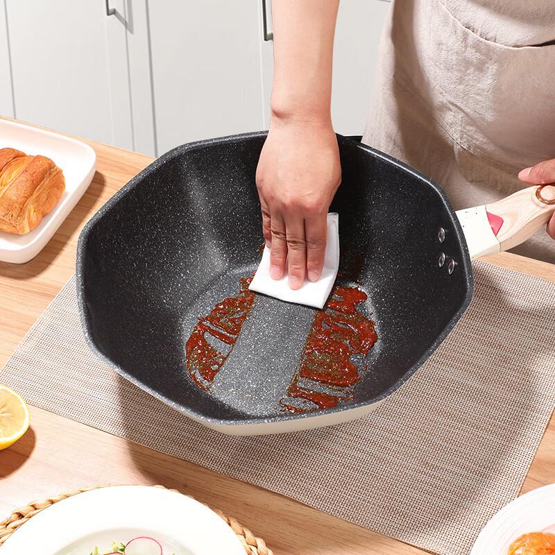 Yibopero Crystal Non-stick Octagonal Frying Pan